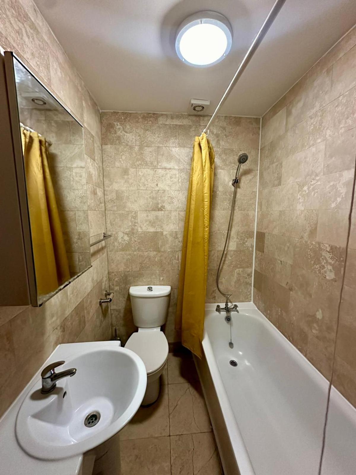 Lovely 1 Bed Apartment 2 Min To Station 런던 외부 사진